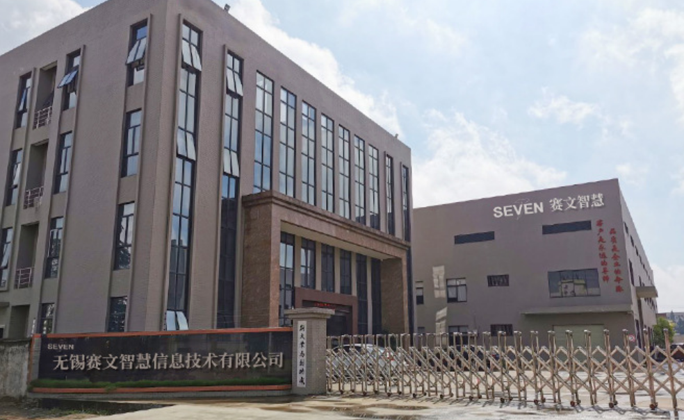 Wuxi Saiwen Intelligent Information Technology Co., Ltd. Espresso Machines
