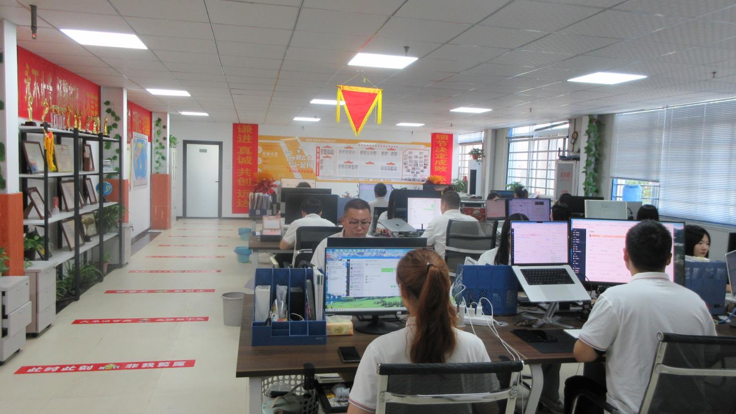 Luohe Pusuo Industry Co., Ltd. Meat Cutting Machine