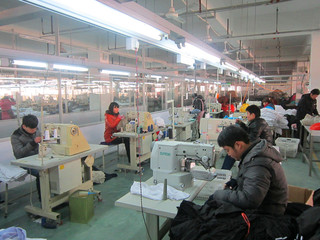 Shuyang Swan Apparel Co., Ltd. Swimwear
