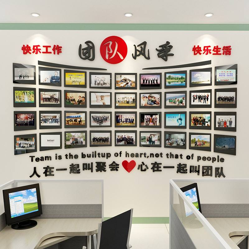 Lianyungang Yuzongwang International Trade Co., Ltd. Crystal Point