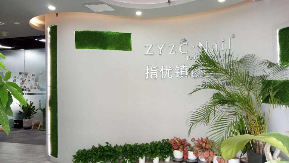 Guangzhou Zyzc Nail International Industrial Limited UV Gel