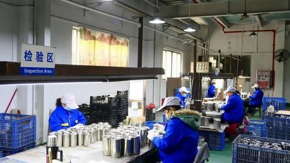 Jiangmen Highwin Enterprise Ltd. Moka Pot