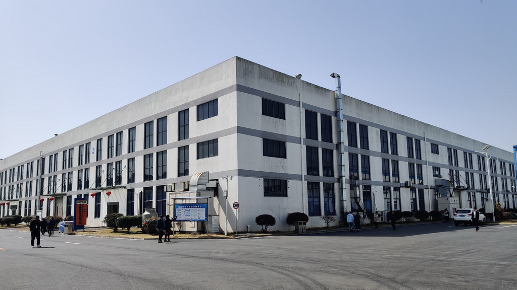 Anhui Woo-Power Technology Co., Ltd. Battery Cell