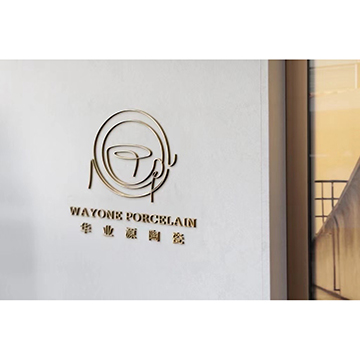 Shenzhen Wayone Porcelain Co. Ltd factory image 1