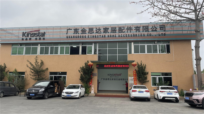 Guangdong Kingstar Hardware Co., Limited Under Mounted Slide