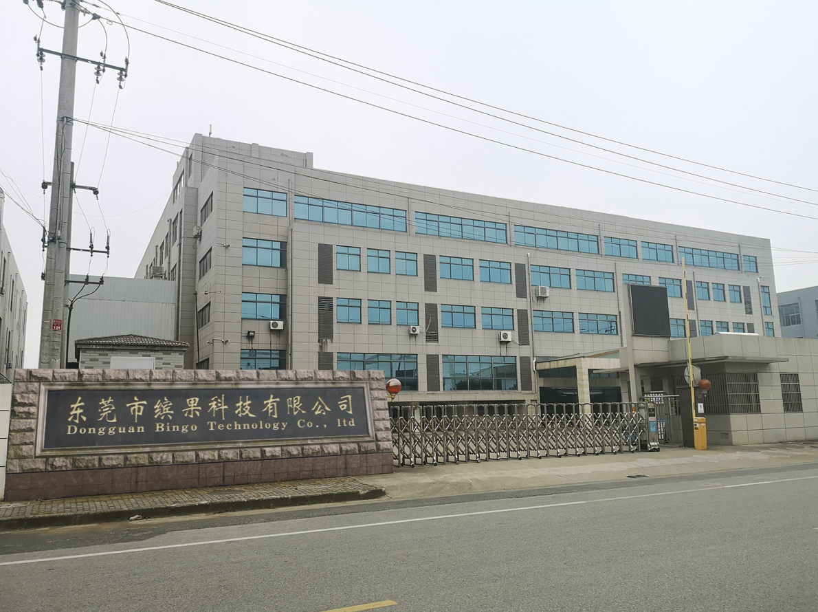 Dongguan Bingo Technology Ltd. hookah