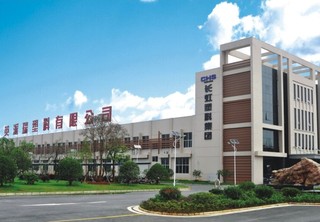Changhong Plastics Group Imperial Plastics Co., Ltd. Nylon Cable Ties