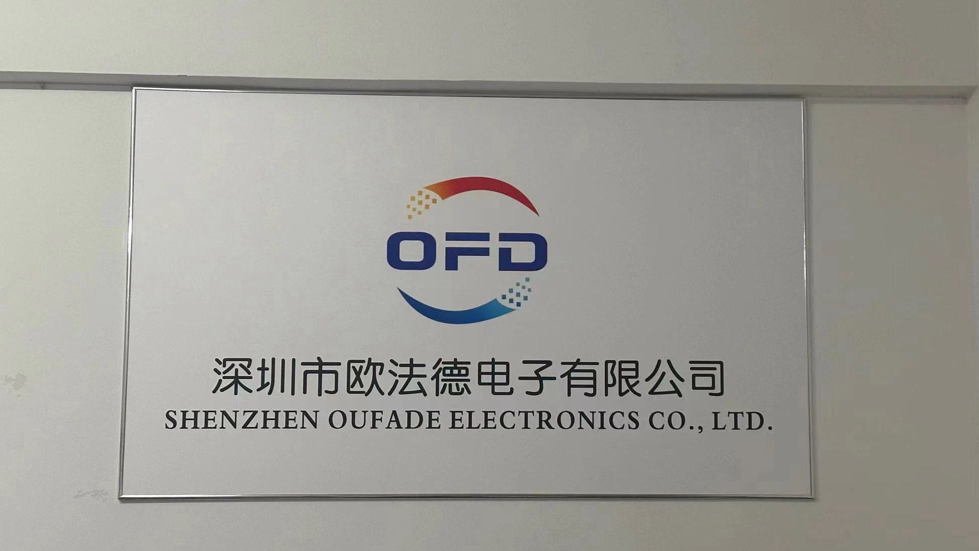 Shenzhen Oufade Electronics Co., Ltd. factory image 2