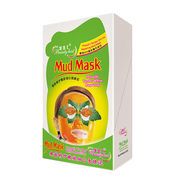 Orange Active Brightening Mud Facial Mask, The Best Facial Mask