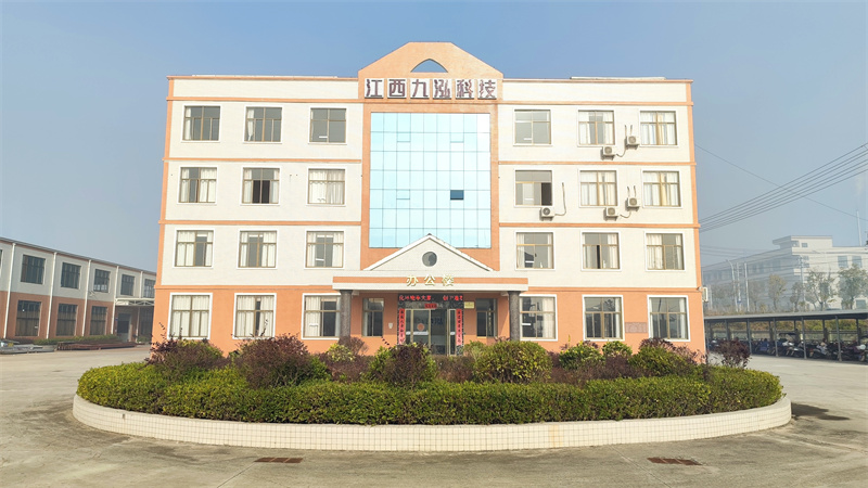 Pantech Sports Co., Ltd. factory image 3