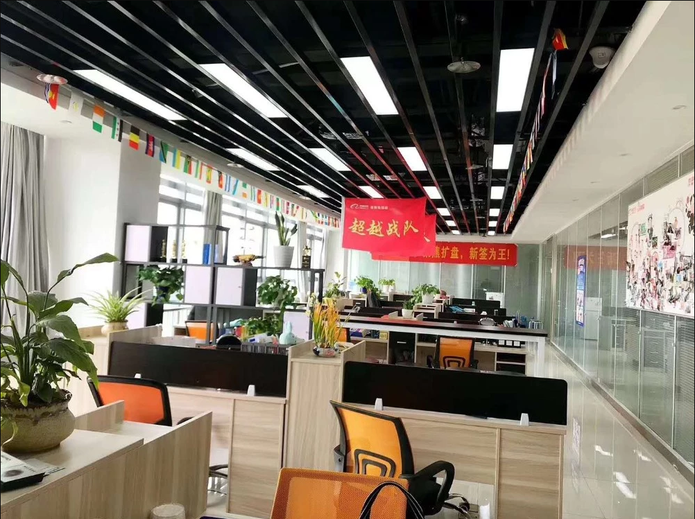 Yancheng Slipper New Material Technology Co., Ltd. factory image 2