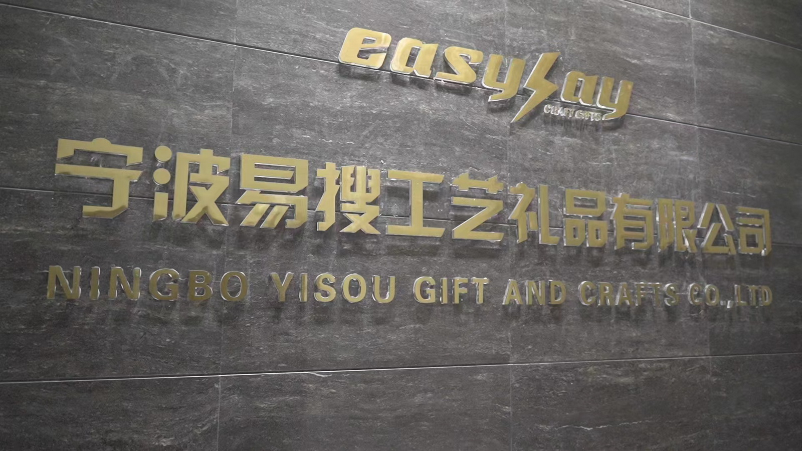 Ningbo Yisou Gift and Crafts Co., Ltd. Ice Bucket