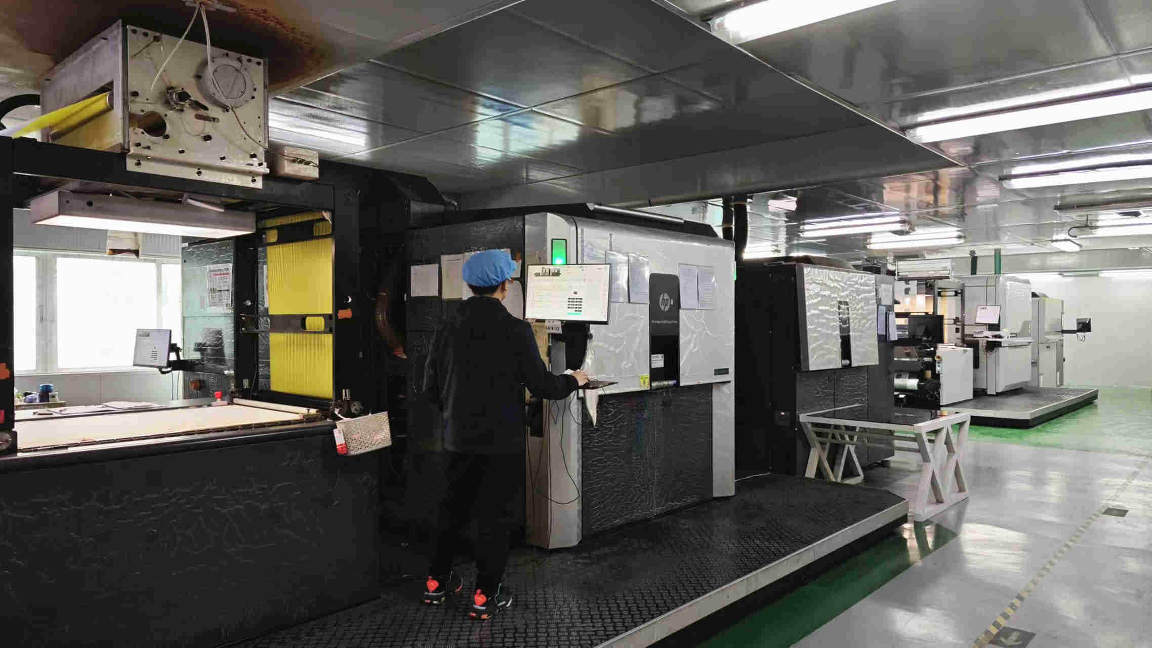 Shenzhen Ken Hung Hing Digital Packaging Technology Co., Ltd. Stand Up Pouch
