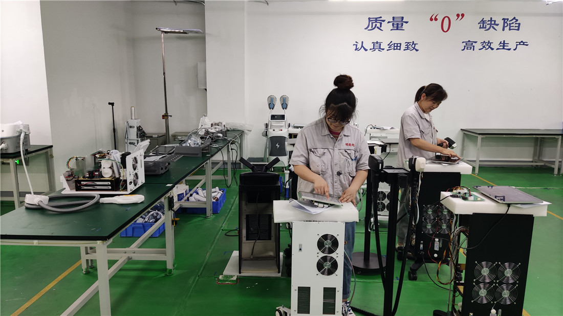 Shandong Genes Laser Technology Co., Ltd. Diode Laser Hair Removal Machine