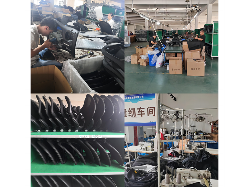 Anji Jiexing Home Supplies Co., Ltd. Office Chairs