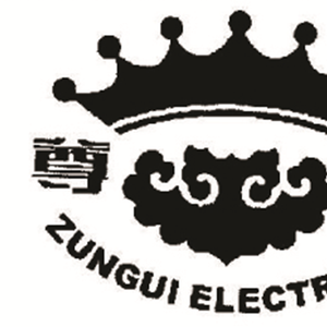 Company icon