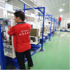 Shenzhen FND Environmental Technology Co., Ltd. factory image 2