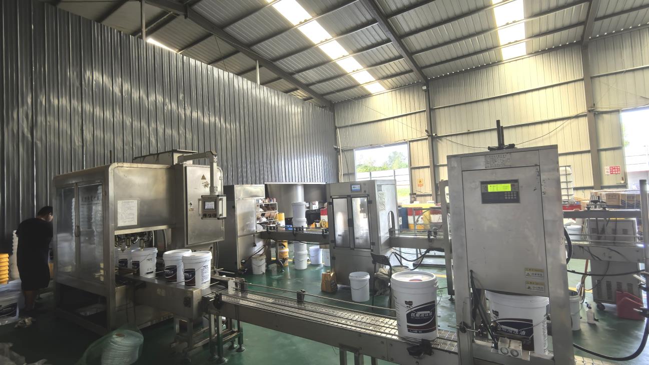 Anhui Guanao Industry Co., Ltd. Lubricating Grease