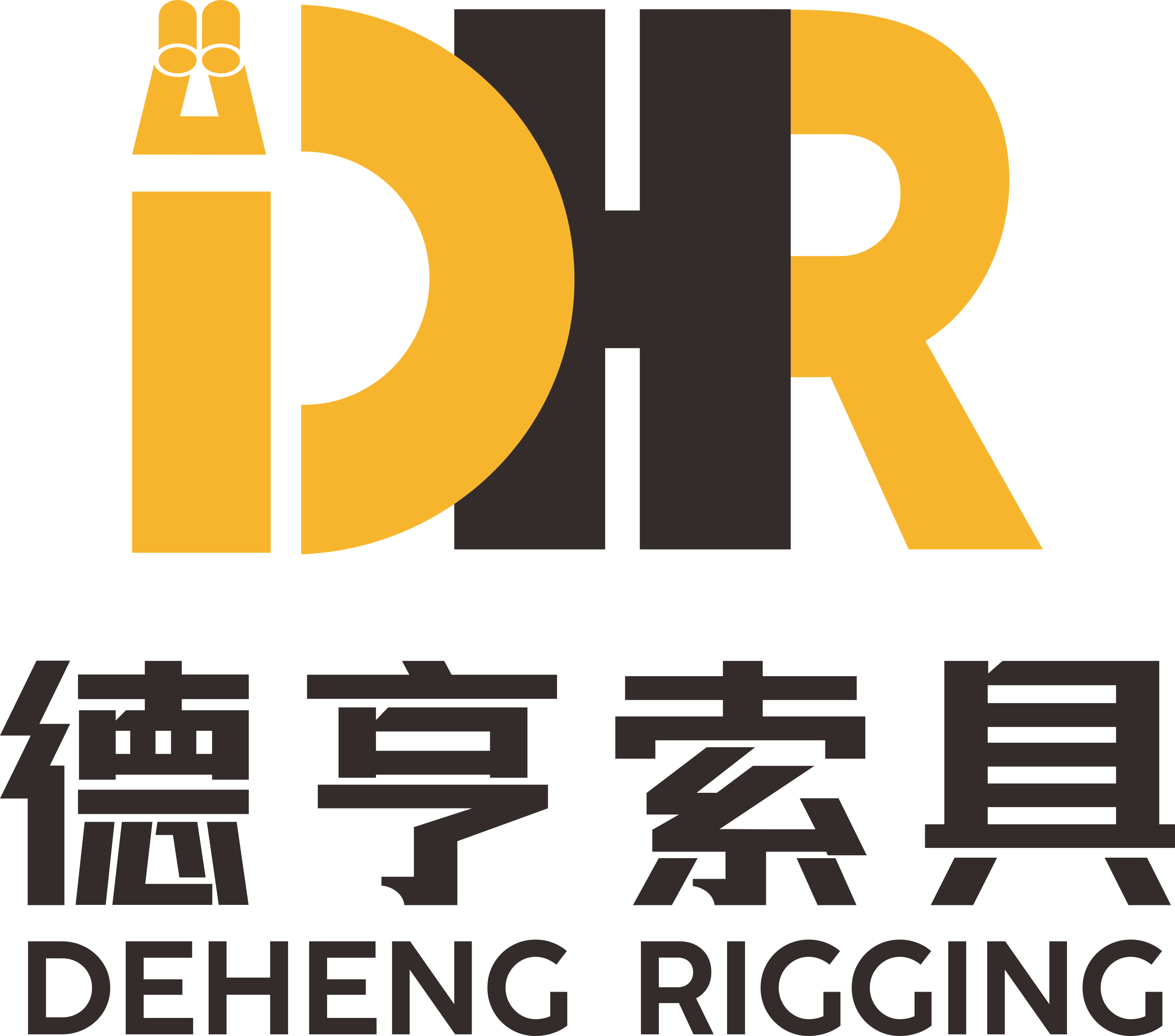 Anji Deheng Rigging Co., Ltd logo