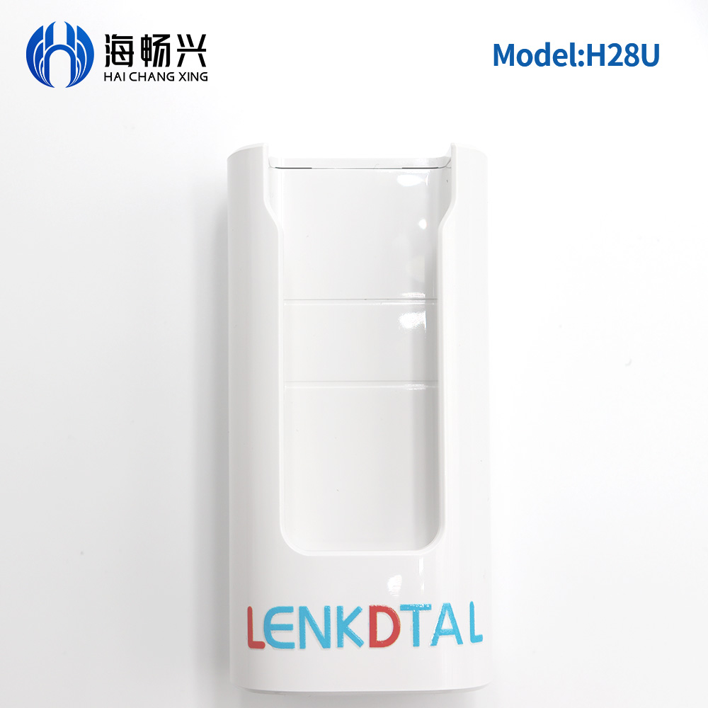 H28U Portable WiFi charging compartment house wireless network card supporting