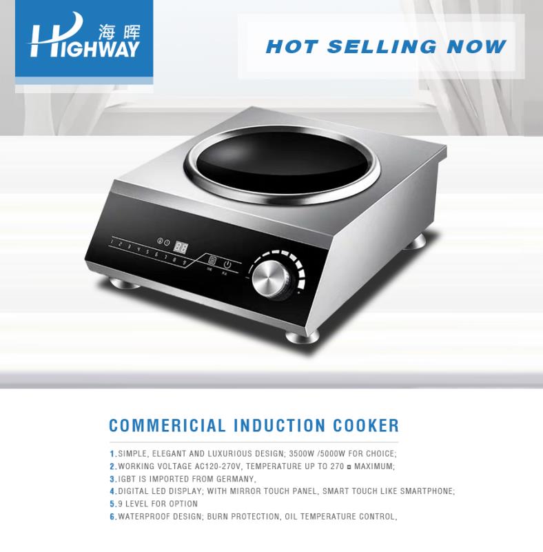 Foshan Shunde Tiansta Electrical Appliances Co., Ltd. factory image 1