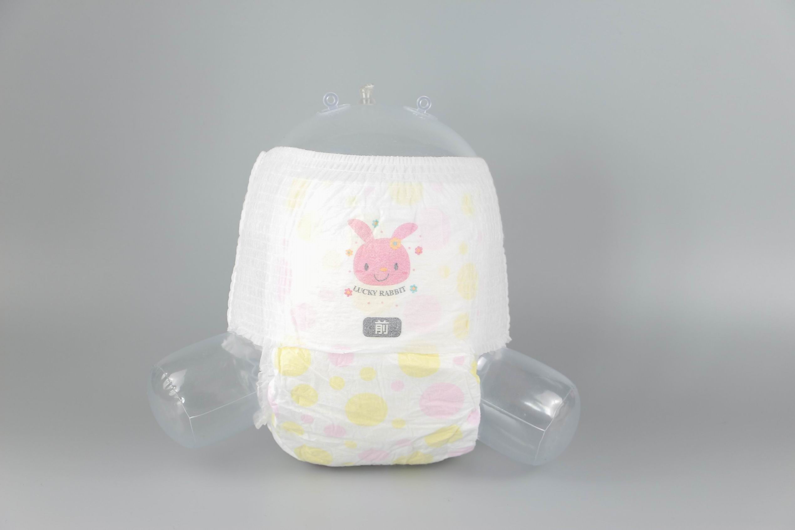 Hangzhou Eternal Love Personal Care Co., Ltd. Sanitary Napkin