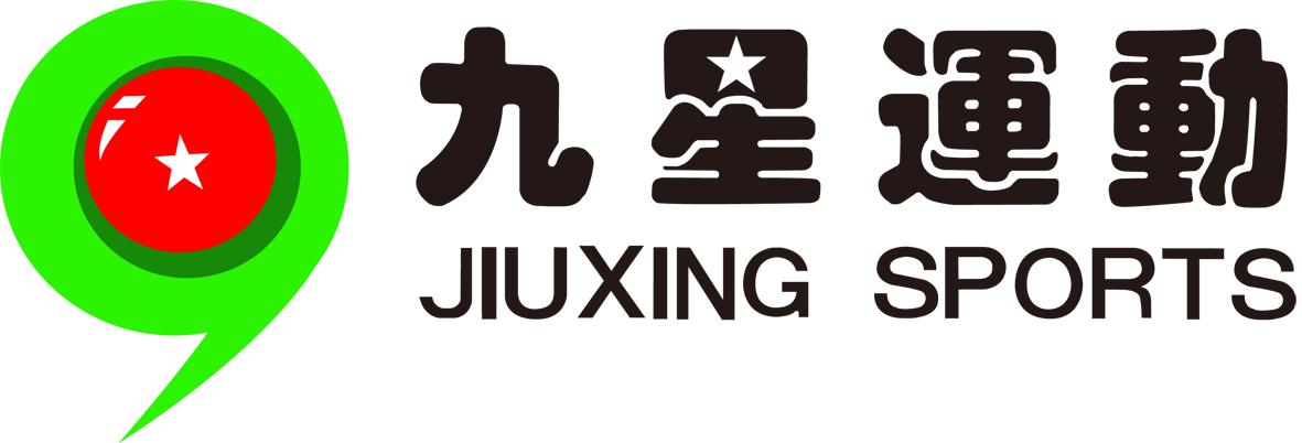 Jiujiang Jiuxing Sports Facility Co., Ltd logo