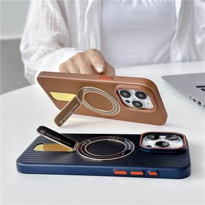 Pc magnetic bracket corrugated phone case for iphone 14 15 16 pro plus max back cover