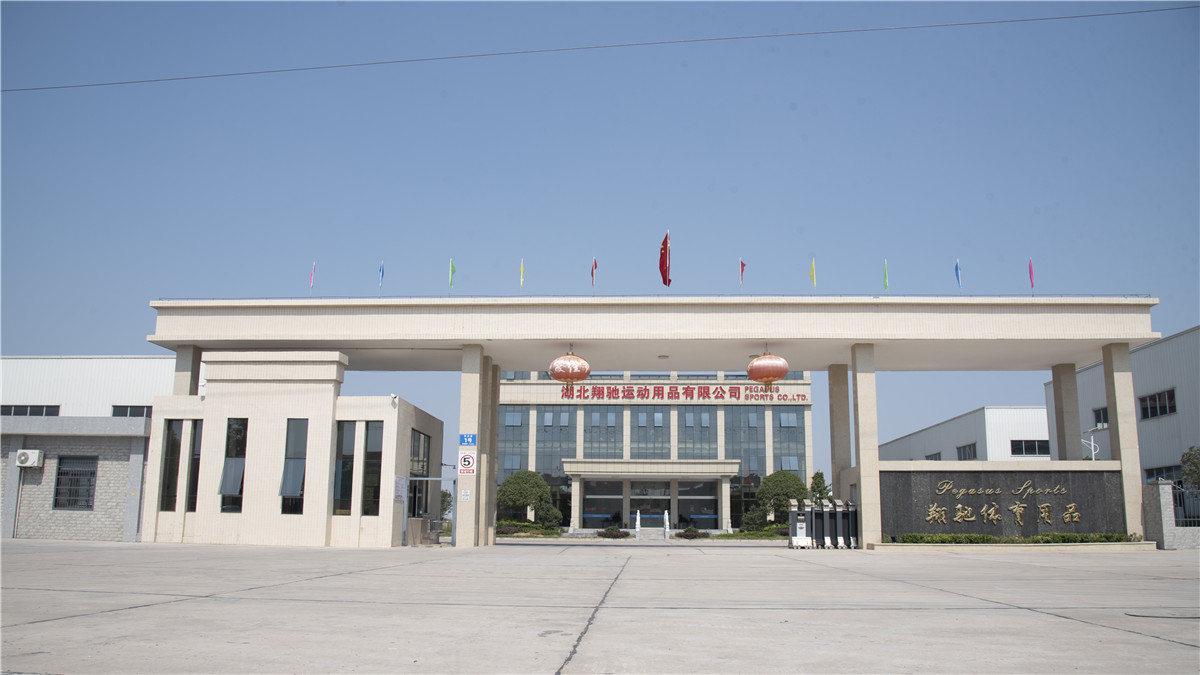 Hubei Xiangchi Sports Goods Co., Ltd. factory image 3