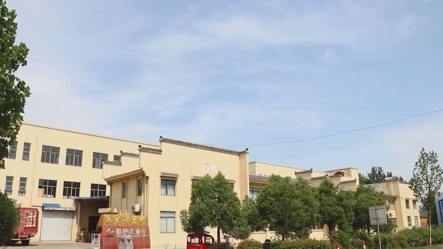 Hefei Skyfly Enterprise Co., Ltd. Exercise Book