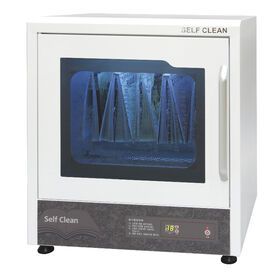 Book sterilizer, books on the racks and the UV lamps provide maximum sterilization