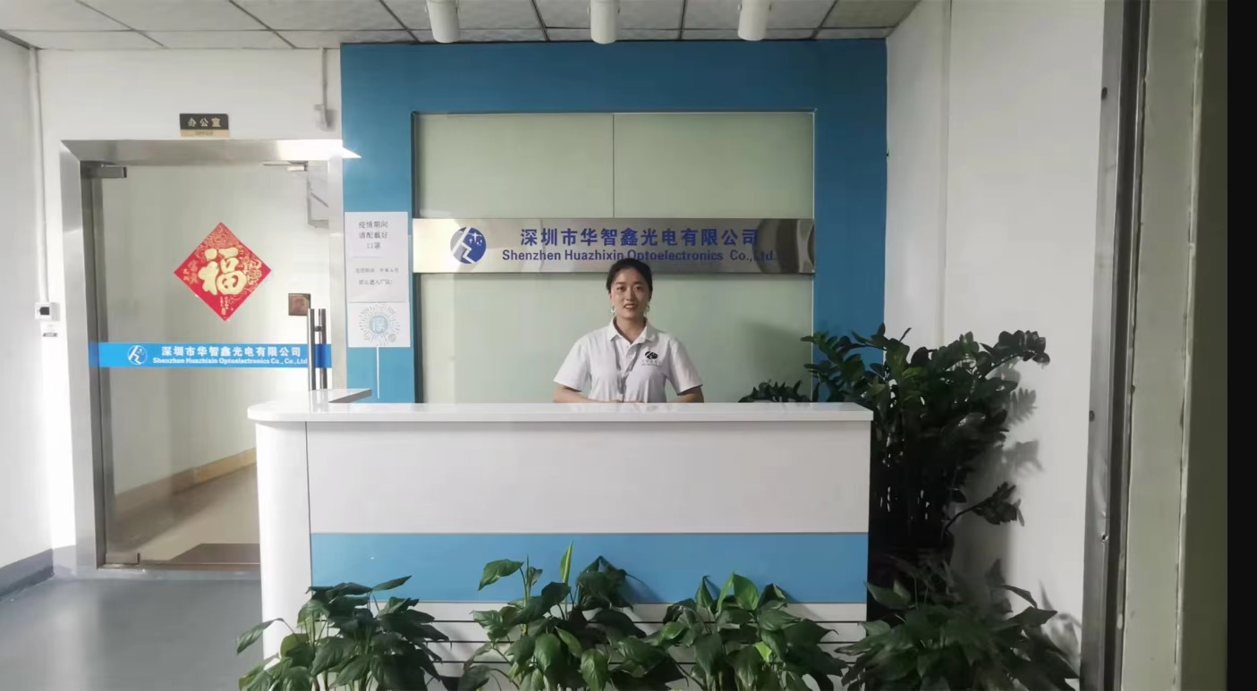 Shenzhen Huazhixin Optoelectronics Co., Ltd. Dual Portable Monitor