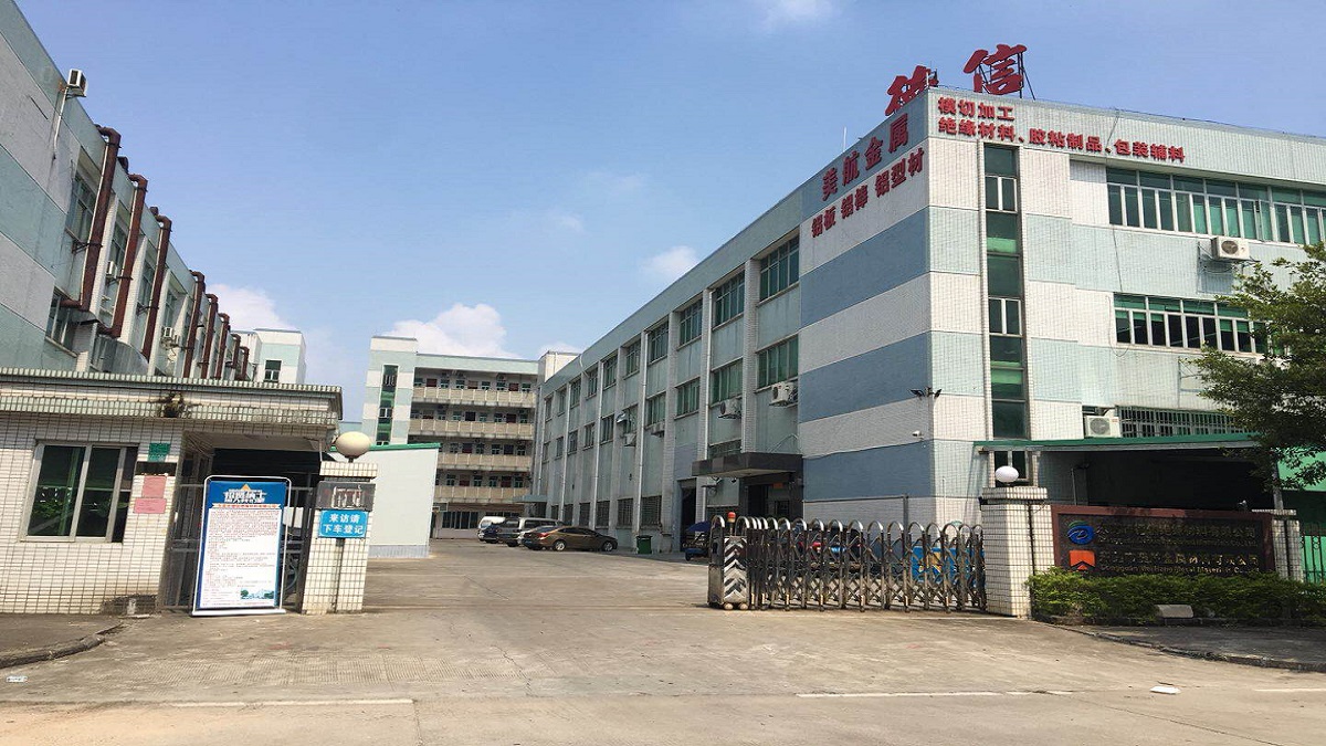 Meishan Technology Holding(Guangdong) Co., Ltd. membrane switch