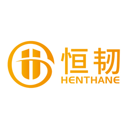 Dongguan Henshine Sport Products Co., Ltd. logo
