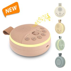 Hi-FiD New Sleep Sound Machines and Night Light Speaker 21 Soothing Nature Sounds Portable White Noise Machine For Baby