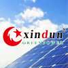 Guangdong Xindun Power Technology Co., Ltd. logo
