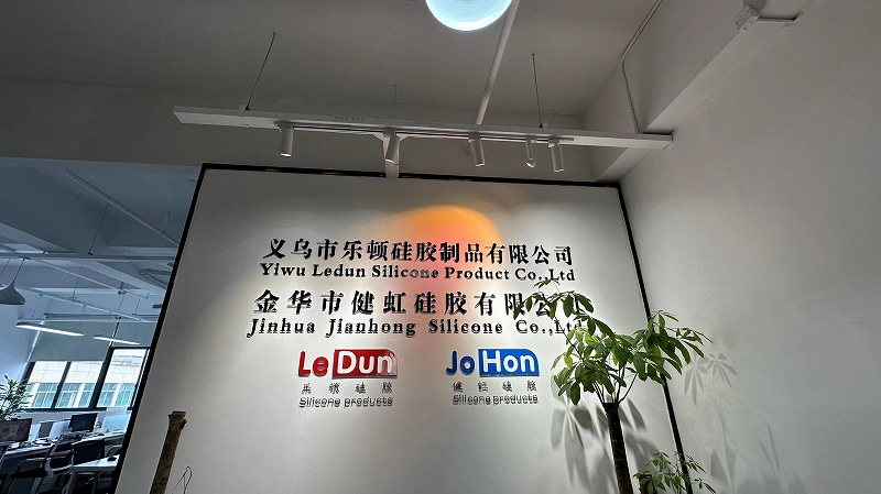 Yiwu Ledun Silicone Products Co., Ltd. Silicone Kitchenware
