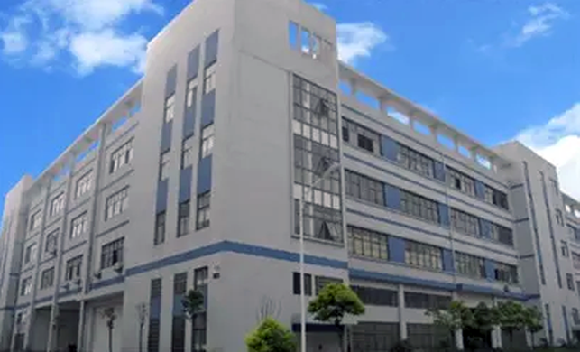 Liaoyang Biolife Technology Co., Ltd. factory image 1