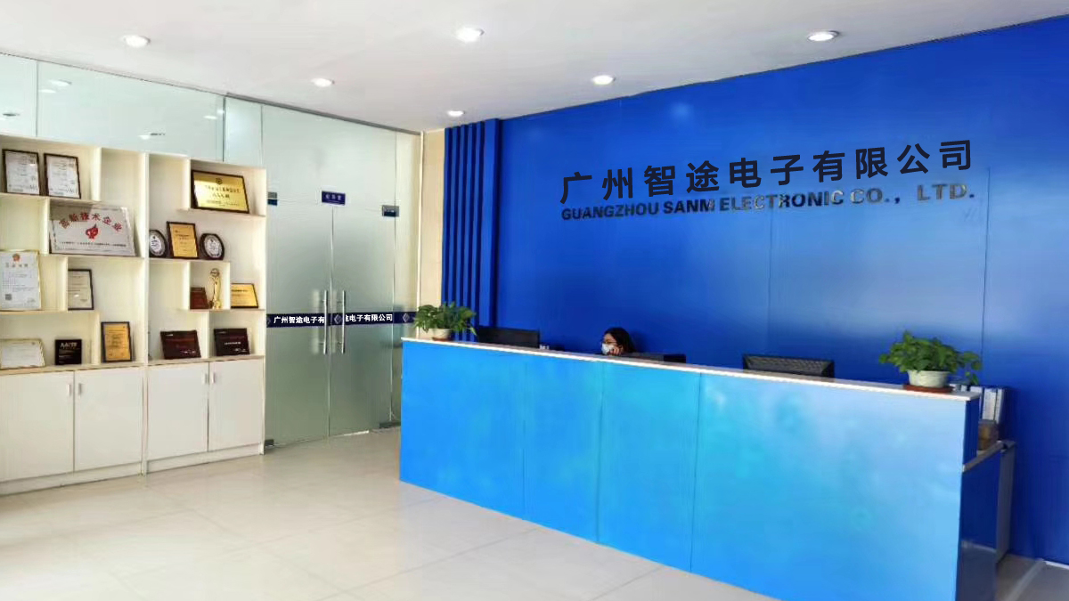 Guangzhou Zhitu Electronics Co., Ltd. factory image 2