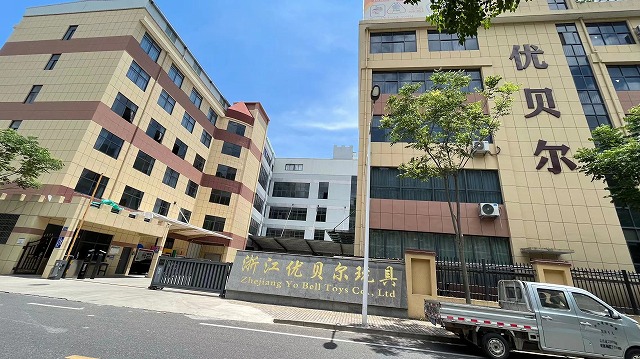 Zhejiang Youbell Toys Co., Ltd. Wooden Toys