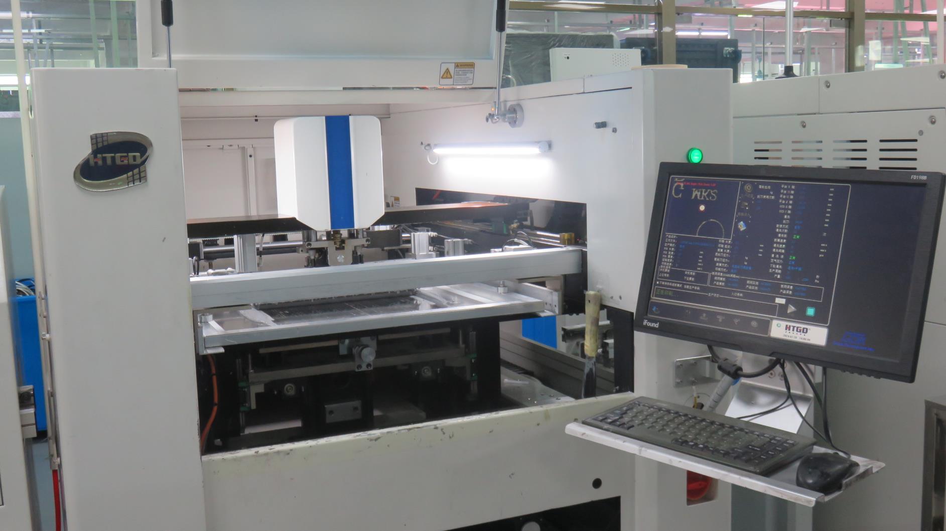 Shenzhen Musen Display Technology Co., Ltd. Outdoor LED Display