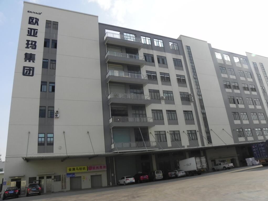 Foshan Ouyad Electronic Co., Ltd. factory image 4