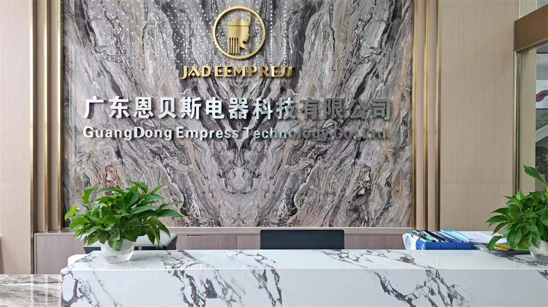 Guangdong Empress Technology Co., Ltd. Hair Straightener