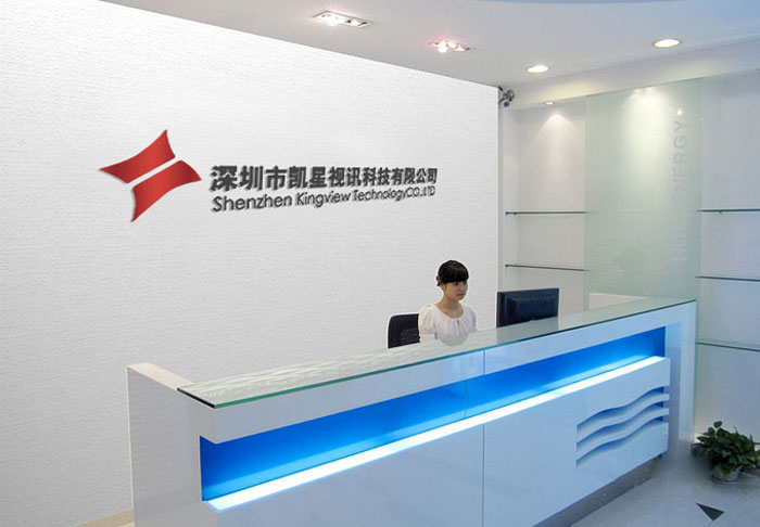 Shenzhen Kaixingvision Security Technology Co., Ltd. factory image 1
