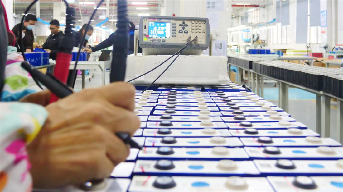 Guangdong Yuyang New Energy Co., Ltd. factory image 4