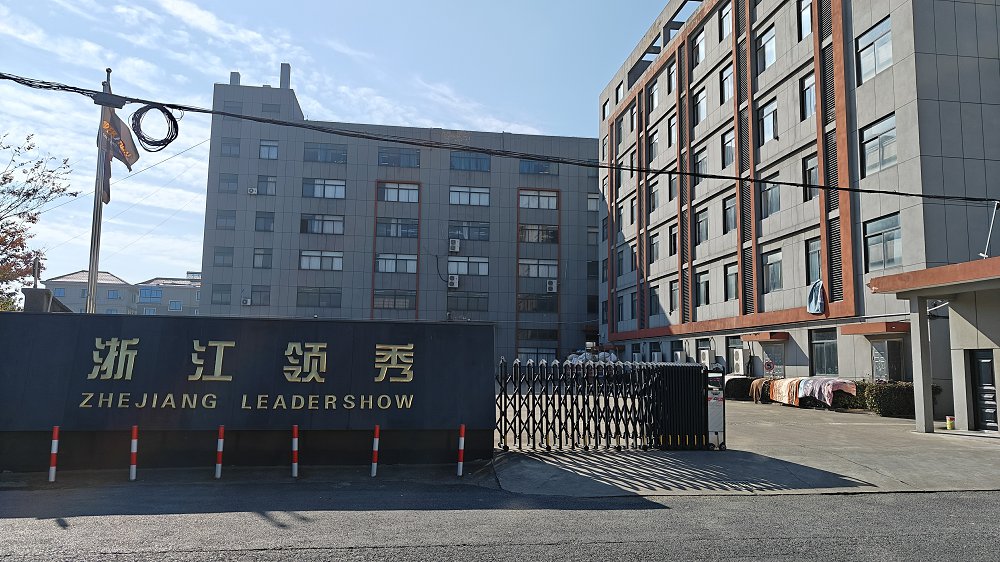 Hangzhou Leadershow Industrial Co., Ltd. Microbead Pillow