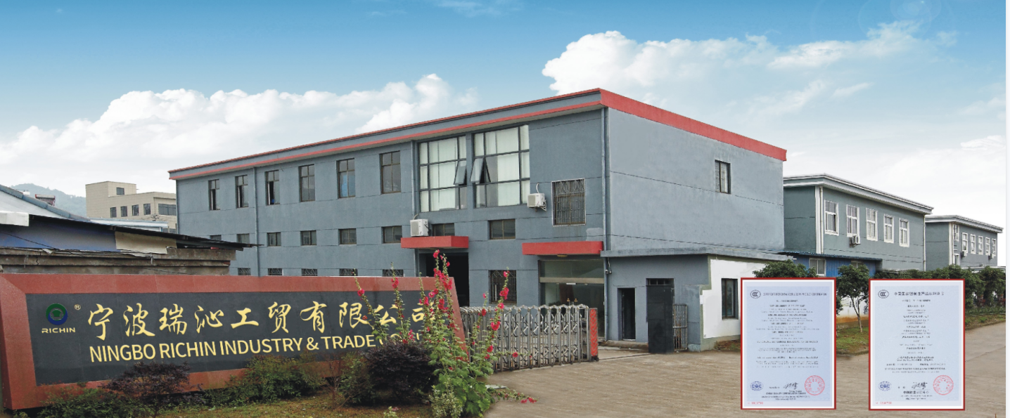 Ningbo Richin Industry & Trade Co., Ltd. factory image 1