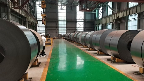 Shandong Xinhe International Trade Co., Ltd. Stainless Steel Coil