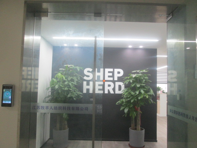 Zhangjiagang Shepherd Inc. Wool Knitted Fabric