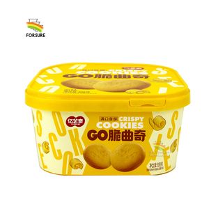 1.8L Large Capacity Square PP Plastic Box Cookie Bucket IML Snack Biscuit Containers Plastic Nuts Storage Packaging Container